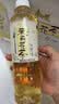 康师傅无糖茉莉花茶饮料 500ml*15瓶 0糖0卡0能量 整箱装 热门商品 实拍图