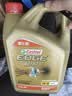 嘉实多（Castrol）极护智E 单次大保养卡 5W-30 SP 4L机油+机滤+空调滤+空气滤+工时 实拍图