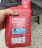 豪爵踏板车专用机油900mL 900mL 实拍图