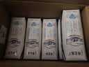 蒙牛特仑苏脱脂纯牛奶250ml*16盒 健身减脂 送礼优选礼盒装 实拍图