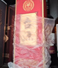 茅台 台源 酱香型白酒 53度 500ml 单瓶装 热卖单品 实拍图