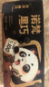 诺梵高纯黑巧克力100% 550g 0添加蔗糖生日礼物女健身零食囤货装烘焙 实拍图