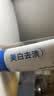 维特丝牙膏美白去黄去口臭亮白牙渍去烟渍除臭清新口气成人金榜新老随发 实拍图