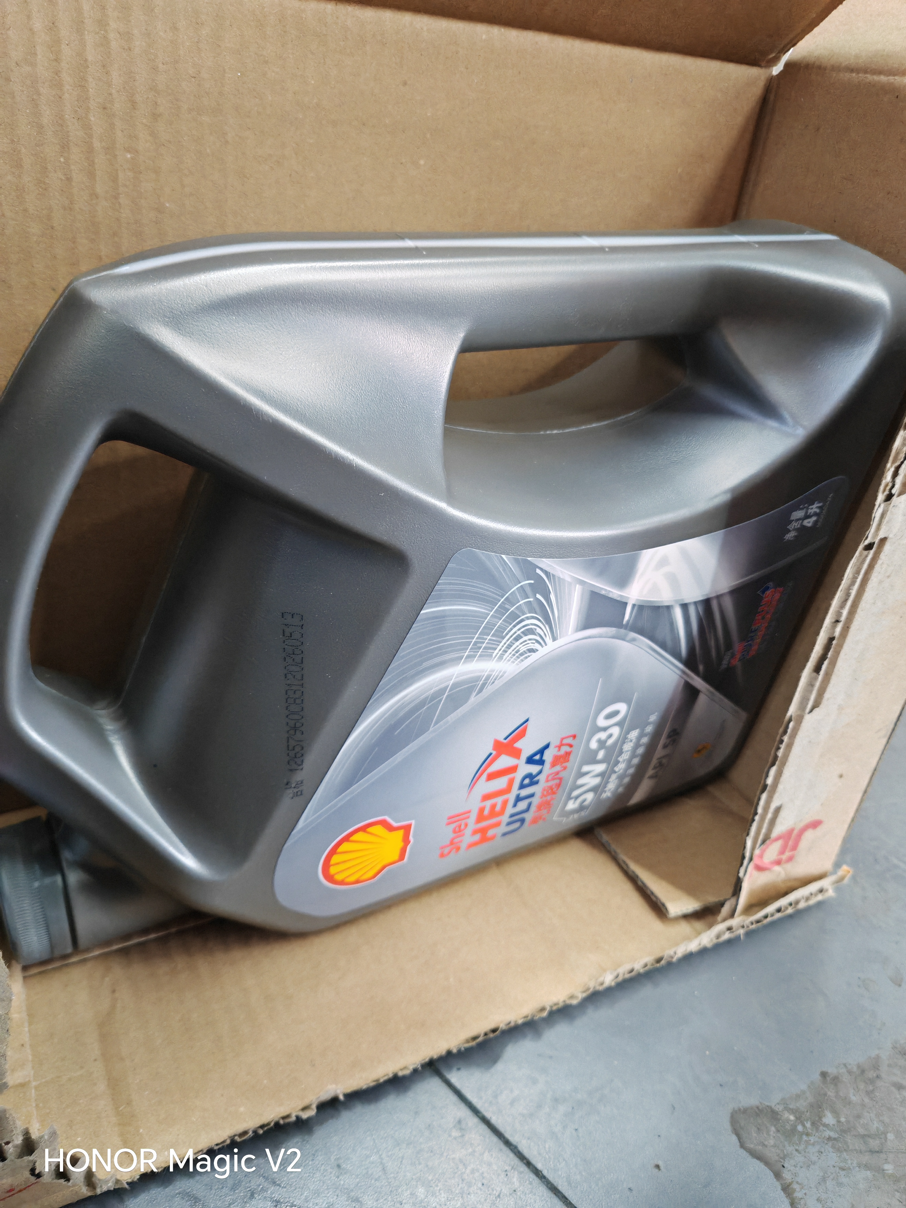 壳牌（Shell）都市光影单次小保养卡 5W-30 SP 5L含机油+机滤+工时 汽车保养 实拍图