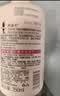 阿道夫烟酰胺香感焕亮沐浴露350ml 温和清洁沐浴乳沐浴液 实拍图