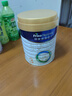 美素佳儿（Friso）皇家幼儿配方奶粉 3段（1-3岁幼儿适用）800g 乳铁蛋白 (新国标) 实拍图