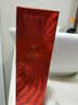 伊思（It’s skin）红参蜗牛洗面奶洁面乳女150ml 深层清洁泡沫绵密温和呵护护肤品 实拍图