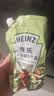 亨氏（Heinz）沙拉酱 千岛沙拉酱200g 千岛酱蔬菜水果沙拉寿司酱 实拍图