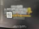 机械师曙光16S【入学核心装备】16英寸办公游戏笔记本电脑(酷睿i9HX 5070Ti 300Hz 2.5K屏 16G1T )国补 实拍图