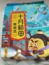 十月稻田 鹰嘴豆 2斤 高蛋白质 五谷杂粮豆 健身粗粮代餐 搭配藜麦沙拉 实拍图
