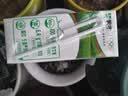 蒙牛【新鲜日期】全脂纯牛奶200ml*24盒 家庭送礼囤货 电商定制 实拍图