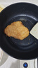 上鲜东京风味大鸡排 1.08斤 鸡胸肉空气炸锅速食麦肯炸鸡烧烤 清真 实拍图