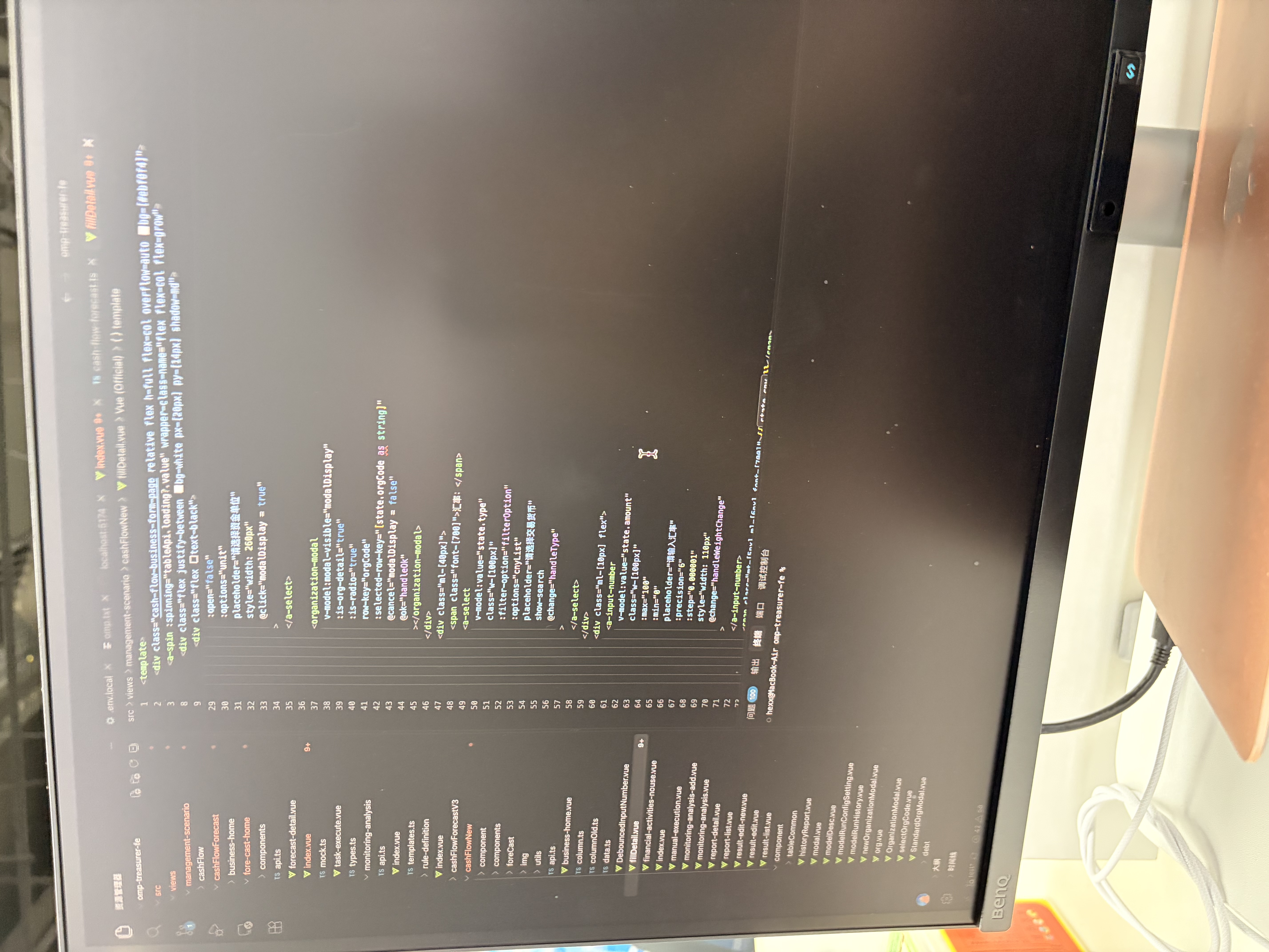 明基（BenQ）RD270Q 27英寸2K144Hz 高刷专业编程显示器 12重护眼硬件滤蓝光程序员编码显示屏 实拍图