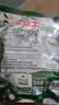 水卫士洗碗机用洗碗块60块多效合一洗碗机洗涤剂洗碗粉洗碗盐小型机600g 实拍图