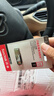 闪迪（Sandisk）512GB U盘 CZ73 安全加密 数据恢复 学习电脑办公投标 小巧便携 车载 大容量金属优盘 实拍图