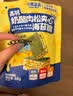 小鹿蓝蓝 益生元奶片高钙奶贝量贩装 宝宝零食儿童牛奶片酥脆易咀嚼 240g 实拍图
