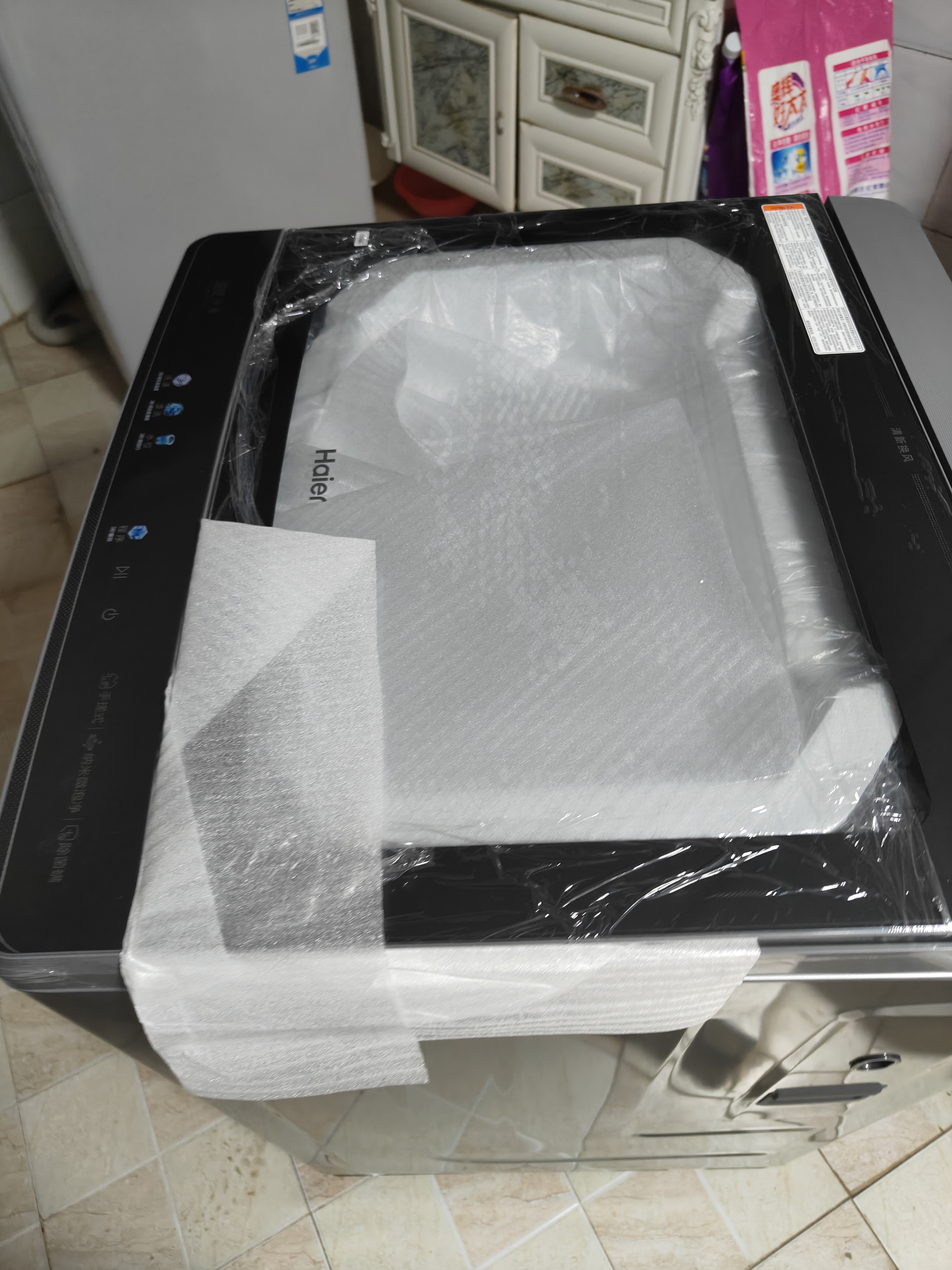 海尔（Haier）【云溪4.0】2026年新款洗衣机全自动波轮直驱变频一级能效家用除菌除螨AI智洗以旧换新国家补贴 13kg手搓洗防缠绕+1.28洗净比+电离除菌 波轮 实拍图