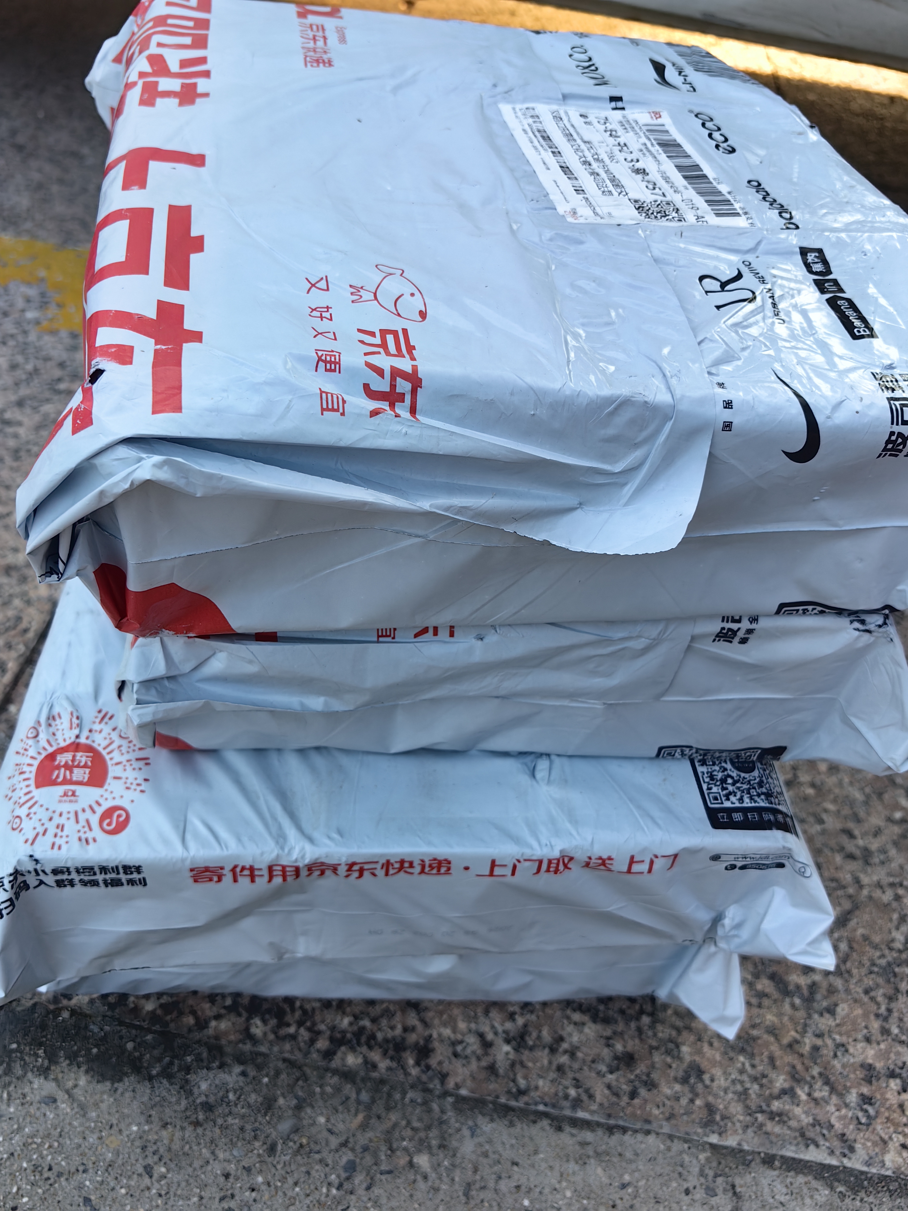 富光保温杯水杯男女士杯子泡茶杯户外杯子大容量商务伴手礼680ml白色 实拍图