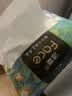 洁柔抽纸 艺术油画Face4层80抽*18包 加厚面巾纸 高端卫生纸 整箱 实拍图