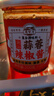 湾琴河 潮汕蒜蓉辣椒酱200g 蒜泥酱生蚝扇贝小龙虾辣椒酱火锅烧烤蘸料 实拍图