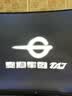 泰坦军团31.5英寸 2K 180Hz 人体工学支架 HDR高动态显示 带电竞背光灯 1500R曲面电竞显示器 C32A1R 实拍图
