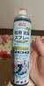 巨奇（JUQI）鞋子除臭杀菌喷雾360ml 银离子消毒杀菌鞋袜球鞋运动鞋防脚臭脚气 实拍图