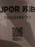 苏泊尔（SUPOR） 电饭煲精铁球釜内锅原厂通用配件345L升IH球形内胆（先确认适配再购买） 5升电饭煲内锅（先确认适配再购买） 实拍图