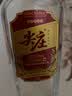 五粮液股份 尖庄大光优级 浓香型白酒 50度500mL*12 原箱 酒厂直供 实拍图