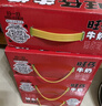 旺旺 旺仔6种坚果牛奶 125ml*16包 礼盒装 儿童营养早餐坚果奶  实拍图