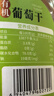 新边界【新疆吐鲁番特产】有机葡萄干400g高端免洗大颗粒无添加提子干 实拍图