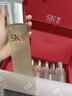 SK-II神仙水精华230ml护肤化妆品礼盒套装sk2生日七夕情人节礼物送女友 实拍图