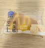 港荣蒸蛋糕面包无蔗糖480g早餐小蛋糕零食糕点甜品代餐中秋礼品盒 实拍图