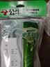 公牛（BULL）新国标过载超功率保护分控插座/插线板/插排宿舍家用桌面拖线板3C认证 4位分控全长5米 GN-B3043 实拍图