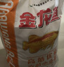金龙鱼高筋优质麦芯小麦粉10斤 包子饺子馒头饼手擀面 实拍图