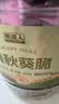 脆美人秋葵脆干200g罐装即食黄秋葵干脱水蔬菜果蔬脆休闲零食 实拍图