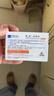 满婷（MANTING）清螨皂除菌止痒100g（螨婷除螨香皂温和肥皂去螨虫洁面乳沐浴露） 实拍图