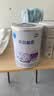 雀巢（Nestle）早启能恩 特殊医学用途早产/低出生体重婴儿配方食品 400g*1罐 实拍图