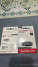 闪迪（SanDisk）64GB USB3.2 U盘 CZ550黑色 读速100MB/s 安全加密 数据恢复 学习办公电脑车载 高速大容量优盘 实拍图