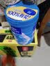 雀巢（Nestle）怡养益护因子中老年奶粉高钙900g成人奶粉营养 送礼送长辈 实拍图