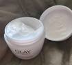 玉兰油（OLAY）活肤菁华面霜50g抗皱紧致护肤品保湿面霜生日礼物送女友 实拍图