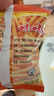 乐事（Lay's）无限薯片 鲜浓番茄味 104克*2罐 208克 休闲零食 膨化食品 实拍图