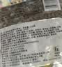 阿具泡椒鱼皮150g*10包  开袋即食 海鲜开胃小吃 烧烤聚会小凉菜 实拍图