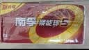南孚5号电池80粒 五号碱性 聚能环5代 适用耳温枪/血糖仪/无线鼠标/遥控器/血压计/挂钟/血氧仪等 实拍图