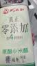 巧媳妇原酿小米醋1L【0添加剂 特色小米醋】食醋家用凉拌饺子蘸料调味料 实拍图