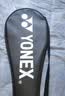 尤尼克斯（YONEX）羽毛球拍套原装拍套球拍包(可装2支) 实拍图