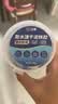 立邦密封胶泥防水塑钢泥堵洞墙壁孔空调下水道漏水防虫堵漏泥铁胶200g 实拍图