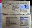 安佳(Anchor)新西兰进口 动物黄油原味无添加盐454g*2 烘焙煎牛排曲奇 实拍图