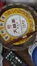 大益TAETEA茶叶普洱茶饼茶 金针白莲357g/饼 2201批次 高端熟茶 实拍图