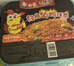 白象 方便面 火鸡面119g*3盒+小龙虾拌面115g*3盒组合拌面泡面整箱6盒 实拍图