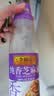 李锦记【百厨大战同款】纯芝麻香油410ml【一级】100%纯芝麻 物理压榨 实拍图
